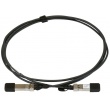 Патч-корд SFP+ 3m direct attach cable